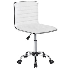 Yaheetech Adjustable Task Chair Pu Leather Low Back Ribbed Armless Swivel Black Desk Chair Office Chair Wheels - White